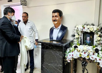 مراسم گرامیداشت شهید دکتر محمد اسماعیلی در بیمارستان شیخ مشهد برگزار شد