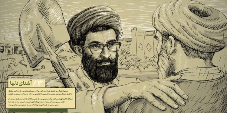 میراث جهادی رهبر در فردوس تلنگری برای میزبانی شایسته از زائران رهبر شهید
