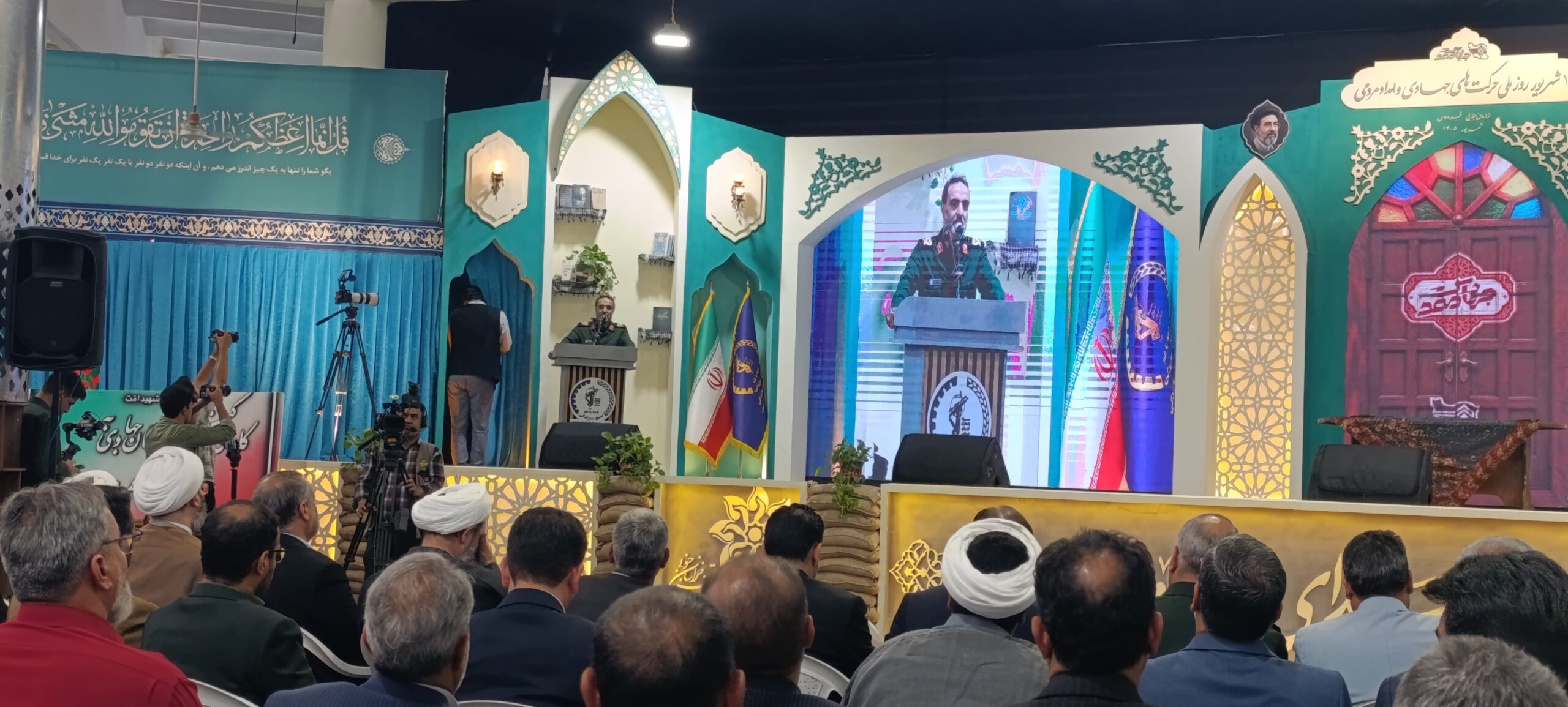آغاز رزمایش جهادگران فاطمی با حضور سردار زهرایی در فردوس